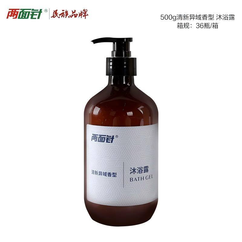 贺州酒店用品